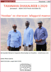 ‘Hoodaar’ oo sharraxan: lafaggurid maanso